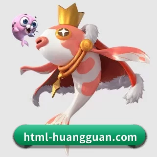 正式成立