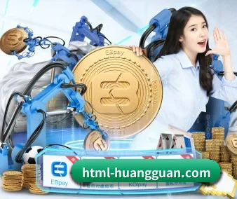 年度十佳体育平台